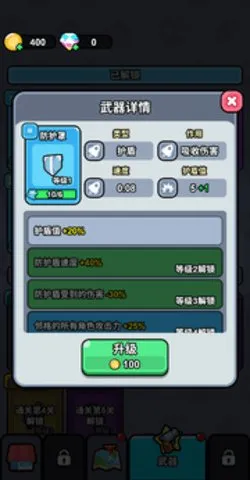 ָ��СС��2025���°汾v1.0 ��Ѱ�