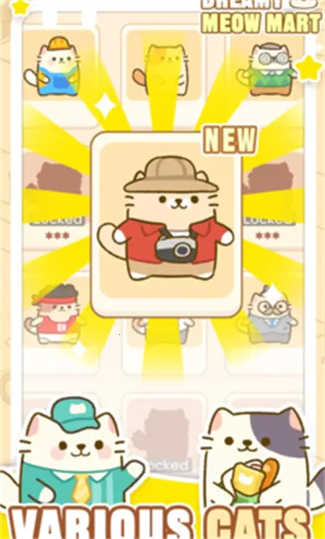 �λ�è�䳬��(è�䳬�о�Ӫ��Ϸ)v1.0.12 �ֻ���