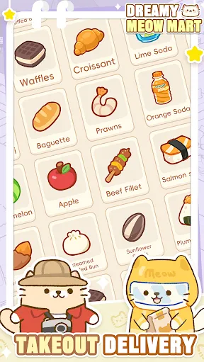 �λ�è�䳬��(è�䳬�о�Ӫ��Ϸ)v1.0.12 �ֻ���