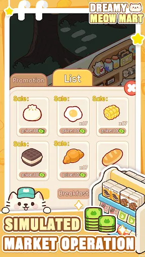 �λ�è�䳬��(è�䳬�о�Ӫ��Ϸ)v1.0.12 �ֻ���