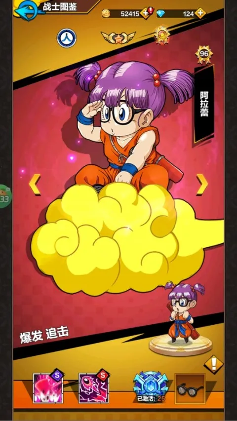 �Ǽ��ػ���(�����������)