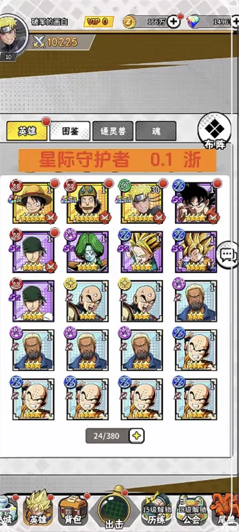 �Ǽ��ػ���(�����������)