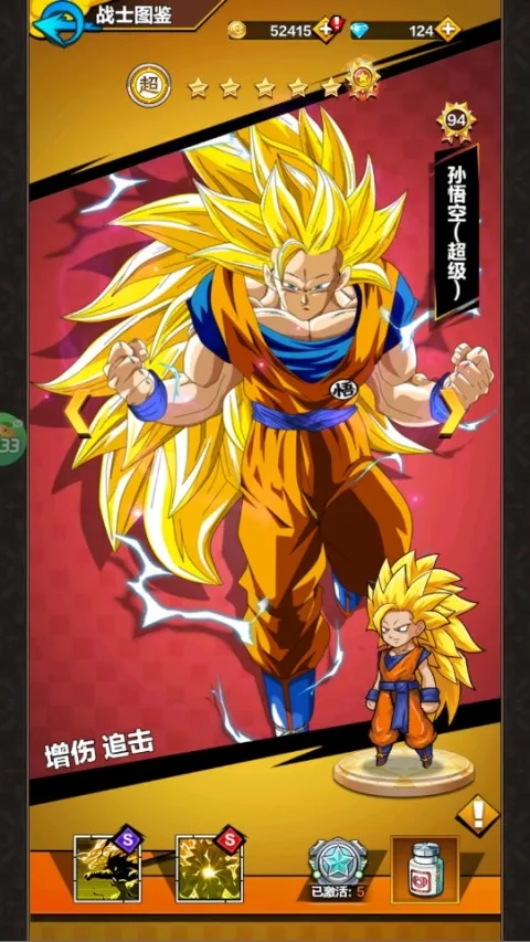 �Ǽ��ػ���(�����������)