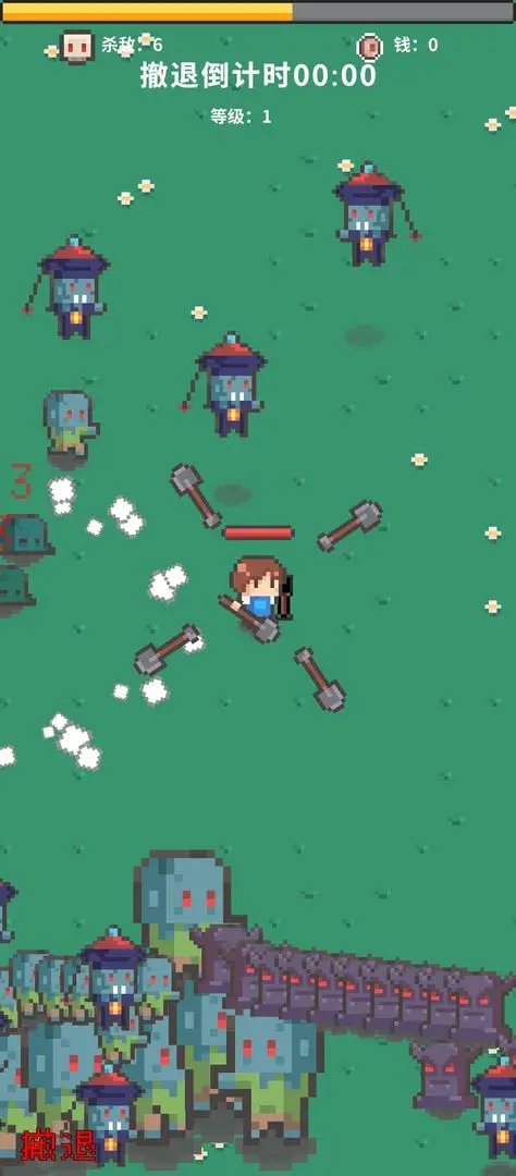 ĩ�ս����(ĩ��������Ϸ)v0.1 �ֻ���