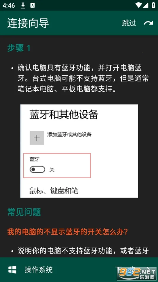 �����(������������)v2.6 ��Ѱ�