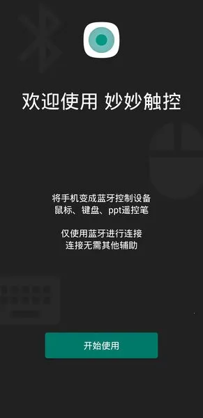 �����(������������)v2.6 ��Ѱ�