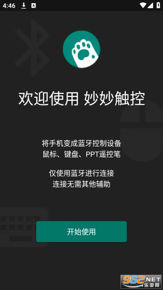 �����(������������)v2.6 ��Ѱ�