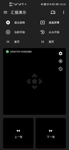 �����(������������)v2.6 ��Ѱ�