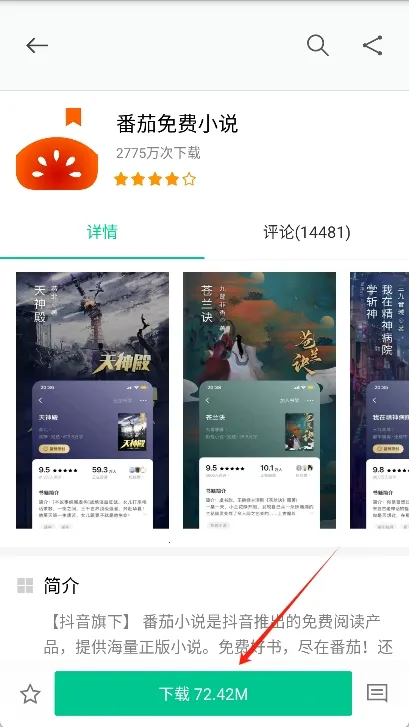 ����(Ӧ������ƽ̨)