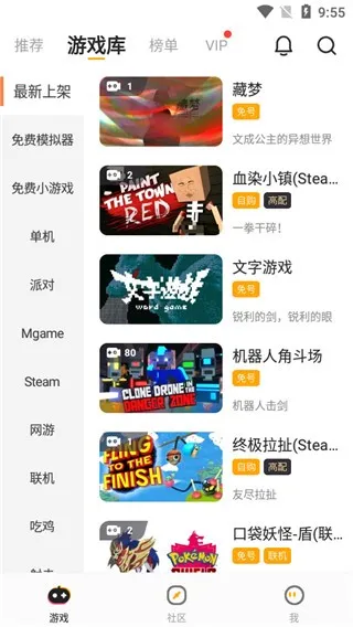 �˻�����2025�ٷ�����