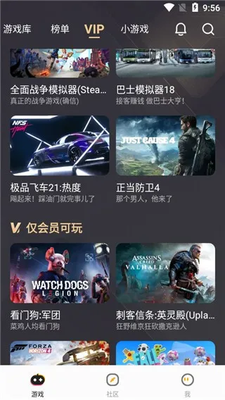 �˻�����2025�ٷ�����