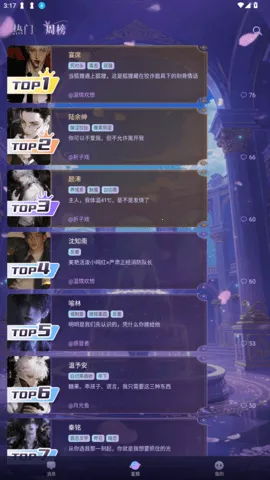 ����(AI������Ϸƽ̨)v1.4.2 ��׿��