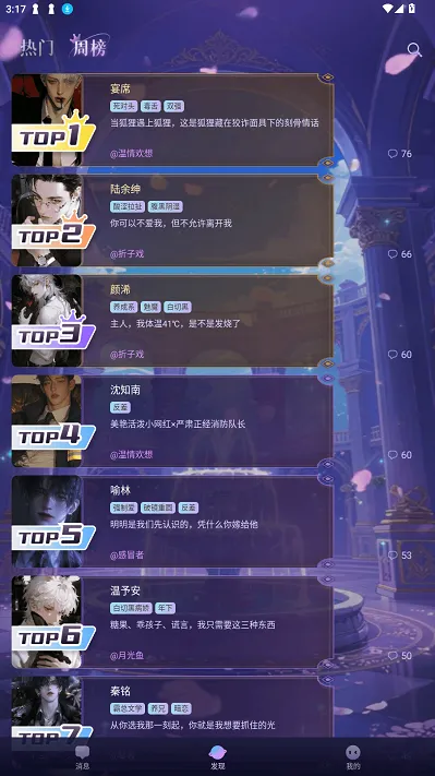 ����(AI������Ϸƽ̨)