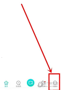 �ṷֱ��(����ֱ��ƽ̨)