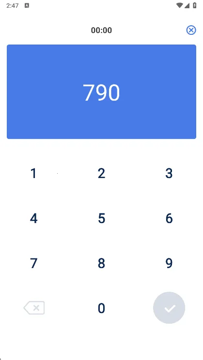 速算训练2025最新版本 速算训练2025最新版本