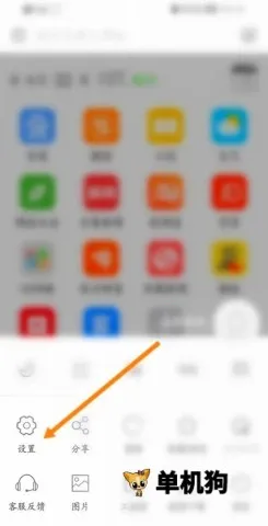 e�����2025����