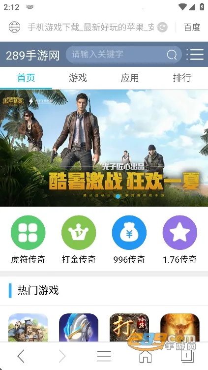 e�����2025����