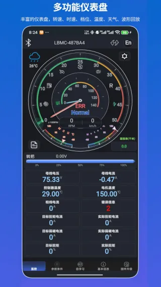 �販�ǿ�2025���ذ�װv2025.1022.1531.48 ��Ѱ�