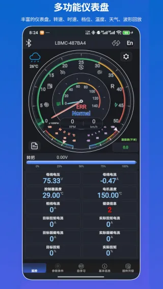 �販�ǿ�2025���ذ�װv2025.1022.1531.48 ��Ѱ�