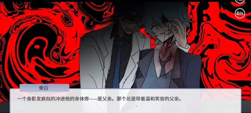 蛋仔高中部安卓版手机版 蛋仔高中部安卓版手机版