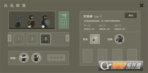 ��˹��ս������2025�ٷ����°汾v0.5.2 �ֻ���