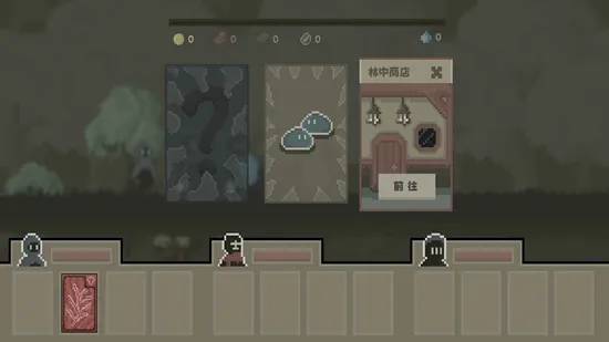 ��˹��ս������2025�ٷ����°汾v0.5.2 �ֻ���