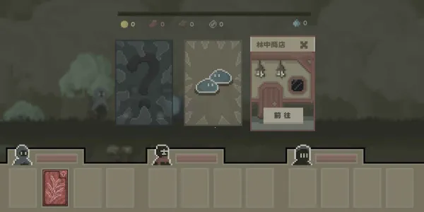 ��˹��ս������2025�ٷ����°汾v0.5.2 �ֻ���