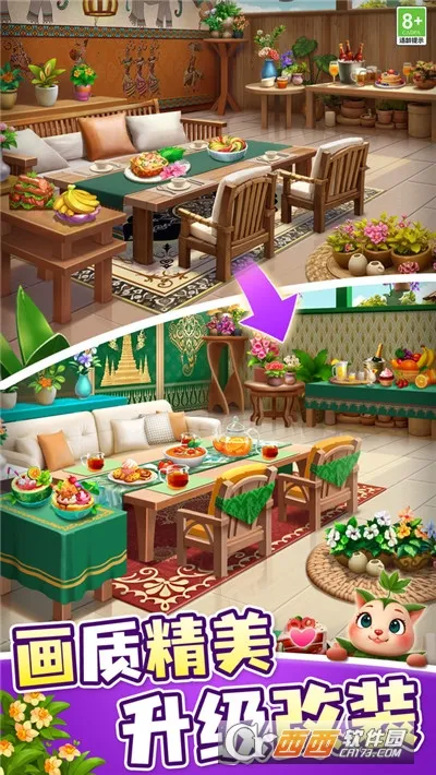 Сħ������֮��(Ȥζ������Ϸ)v3.0.032 �ٷ�����