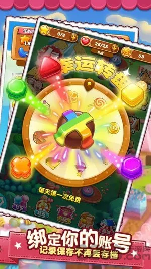 Сħ������֮��(Ȥζ������Ϸ)v3.0.032 �ٷ�����