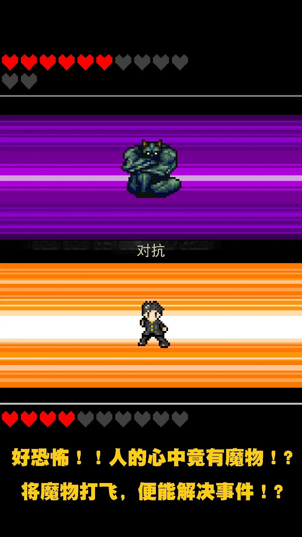 ��֮���2025�ٷ�����v1.0.0 ��Ѱ�