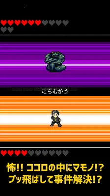 ��֮���2025�ٷ�����v1.0.0 ��Ѱ�