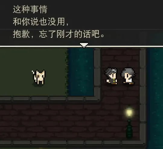 心之里侧2025官方正版 心之里侧2025官方正版