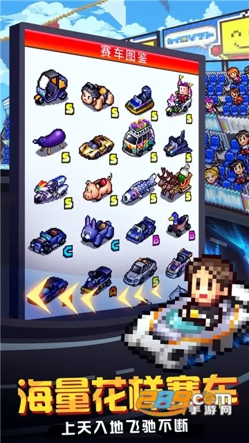 �����������(������Ӫ��Ϸ)v2.10 �ٷ�����