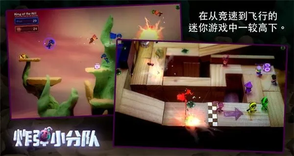 �ڵ�С�ֶ�(���˾�������)v1.7.60 ��Ѱ�