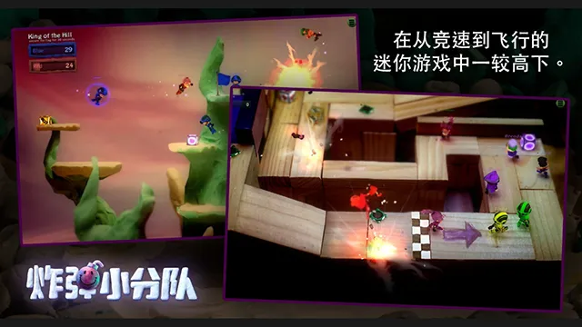 �ڵ�С�ֶ�(���˾�������)v1.7.60 ��Ѱ�