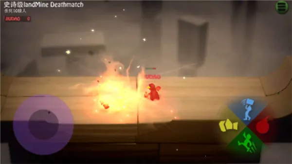 炮弹小分队(多人竞技手游) 炮弹小分队(多人竞技手游)