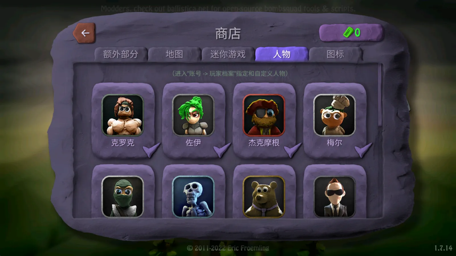 �ڵ�С�ֶ�(���˾�������)v1.7.60 ��Ѱ�