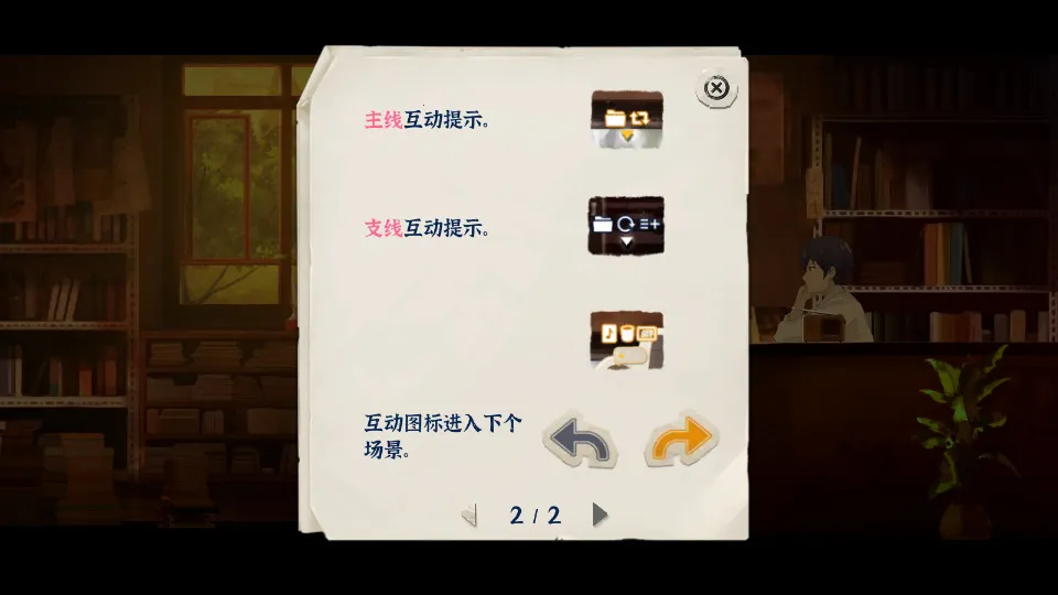 ��ĺ����2025�ٷ�����v1.6.21.1 �ֻ���