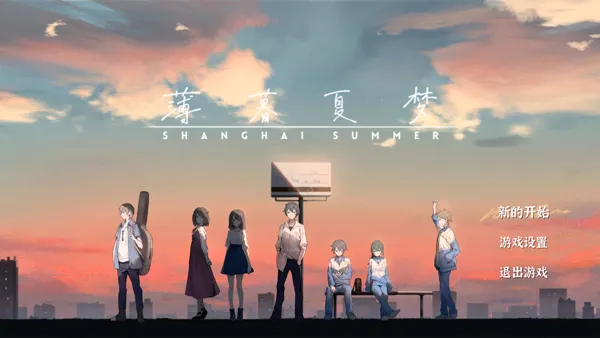 ��ĺ����2025�ٷ�����