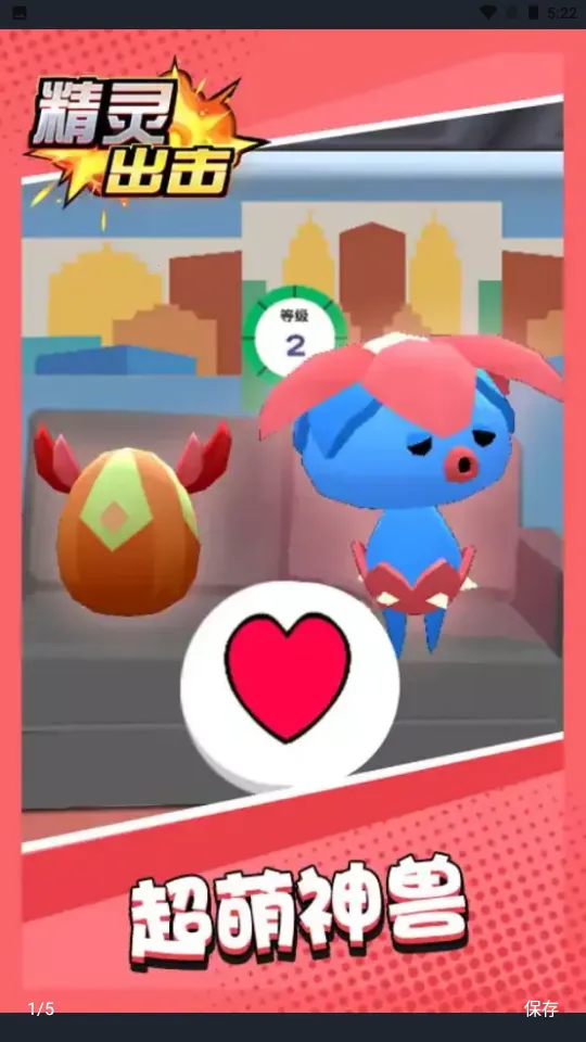 �������2025����v1.0.1 �ֻ���