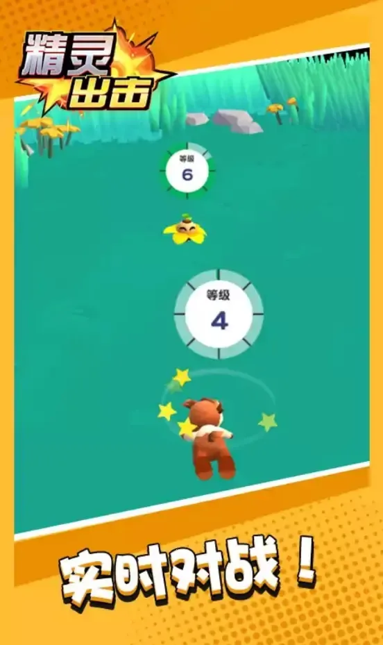 �������2025����v1.0.1 �ֻ���