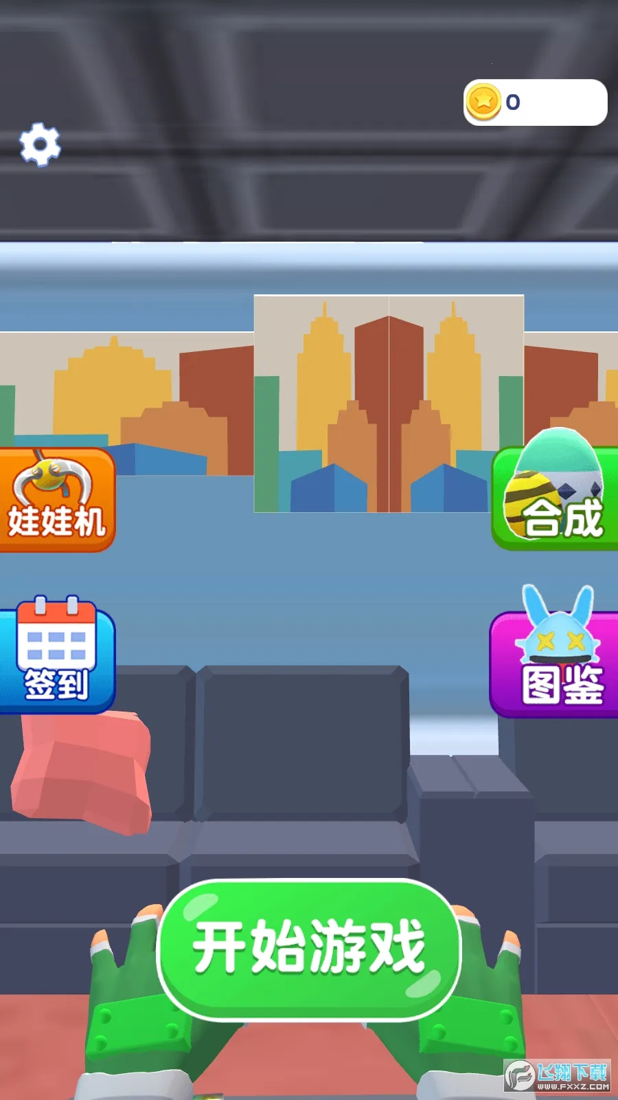 �������2025����v1.0.1 �ֻ���