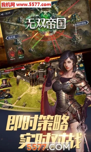 ��˫�۹������ֻ���v1.0.0 �ֻ���