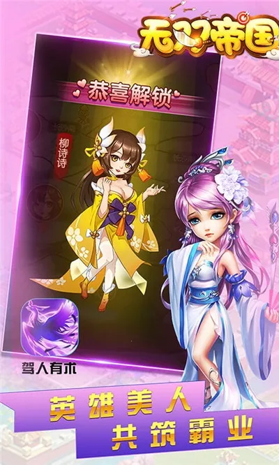 ��˫�۹������ֻ���v1.0.0 �ֻ���