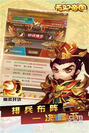 ��˫�۹������ֻ���v1.0.0 �ֻ���