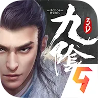 �����澭3D2025����v1.4.9 ��׿��