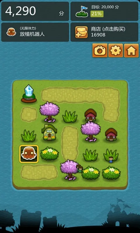 ������(����ģ����Ϸ)v1.90.6 ��׿��