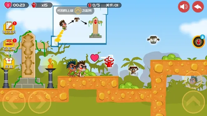 ƨ���ֵ�(˫��ð����Ϸ)v1.1.0 ��׿��