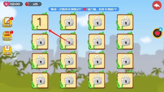 屁王兄弟(双人冒险游戏) 屁王兄弟(双人冒险游戏)