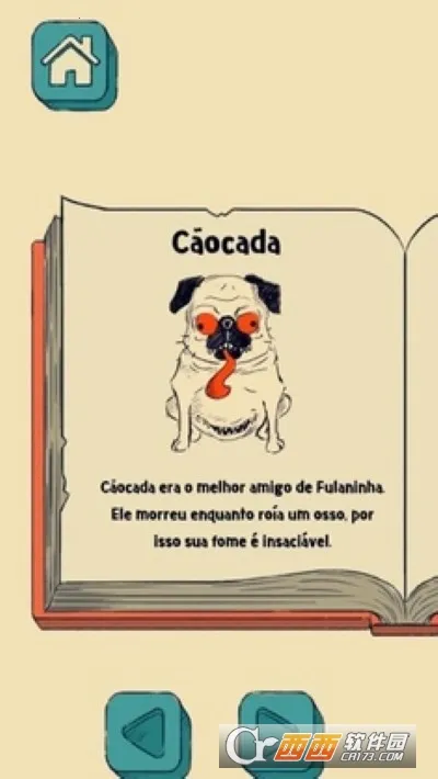 �����Ĵ�׿���ֻ���v1.1 ��׿��